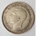 AUSTRALIA 1942 M . THREEPENCE
